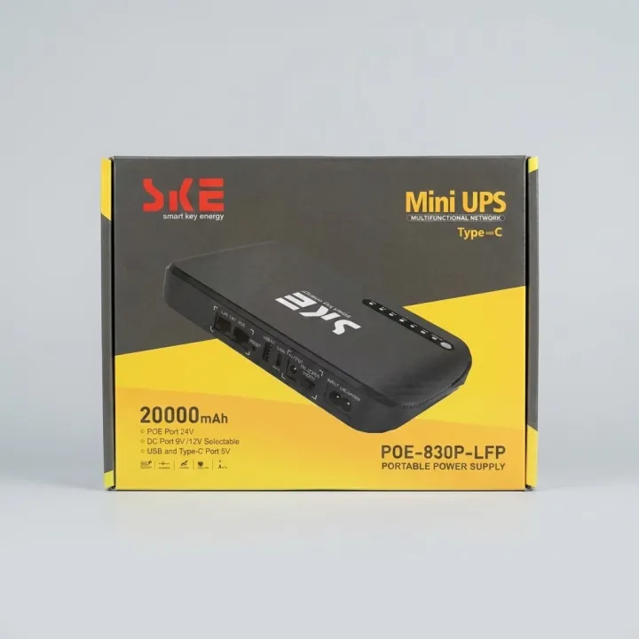 بطارية راوتر  20000 mAh